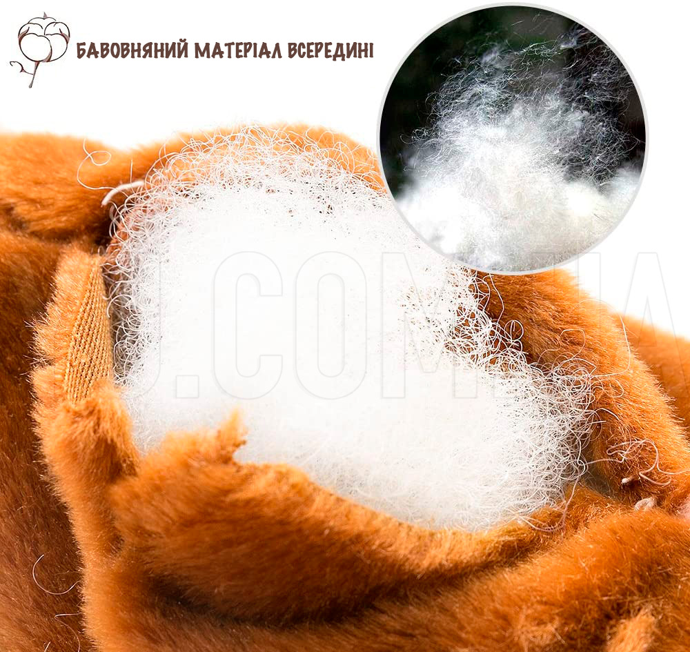 Іграшка Хом Іграшка Хом